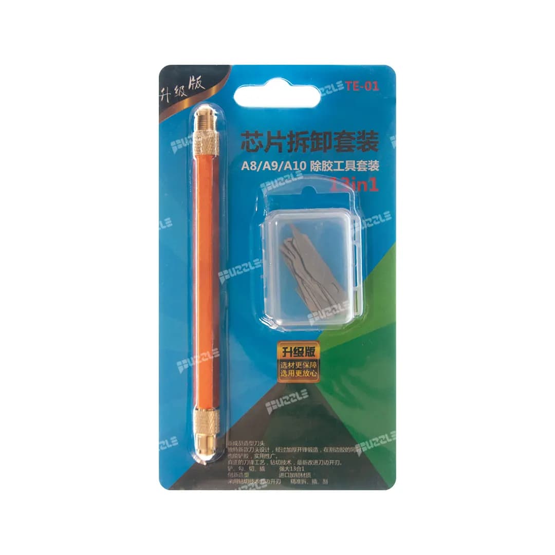 ست تیغ 13 تکه تعویض IC مدل TE-01
