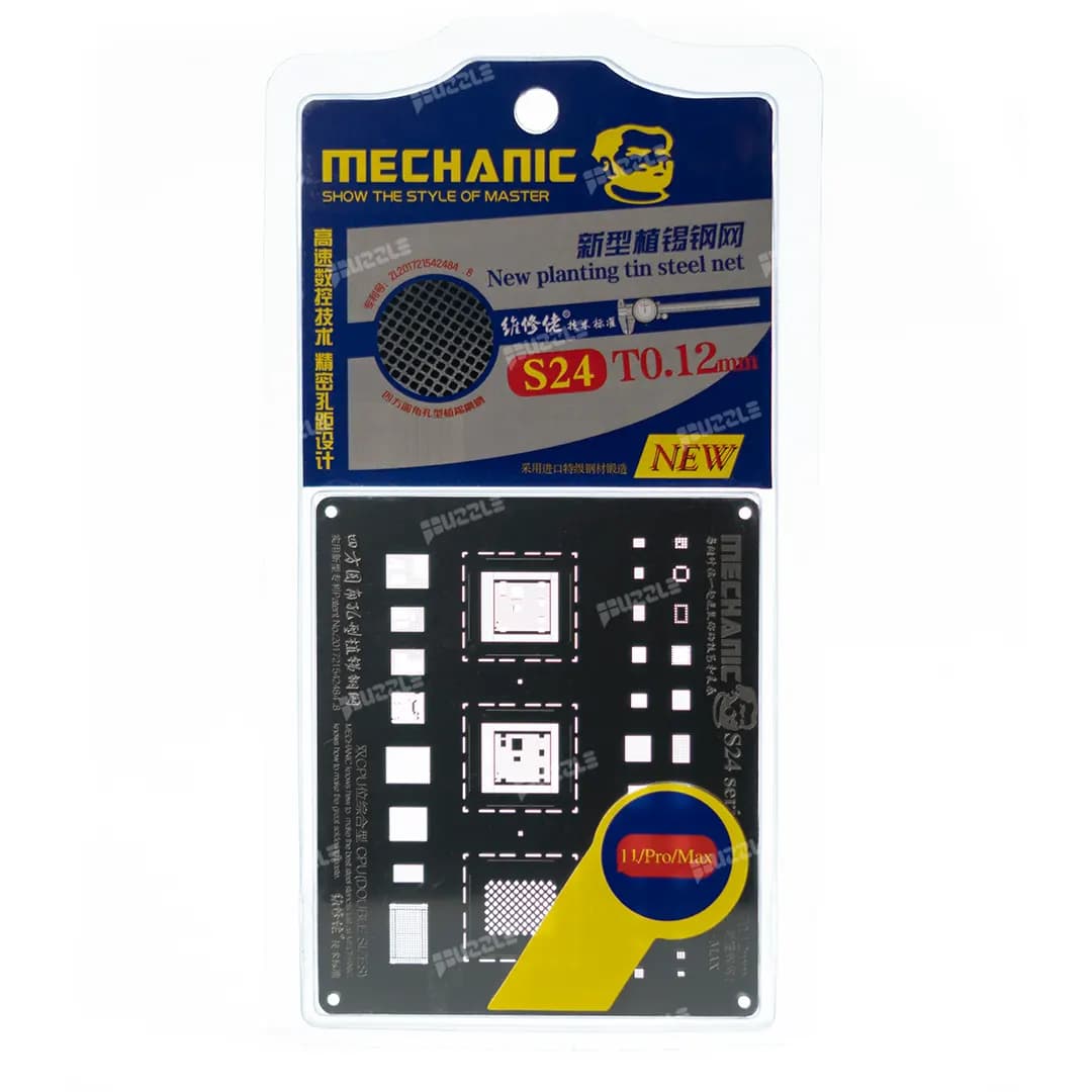 شابلون Mechanic S24 برای iPhone 11/Pro/Max