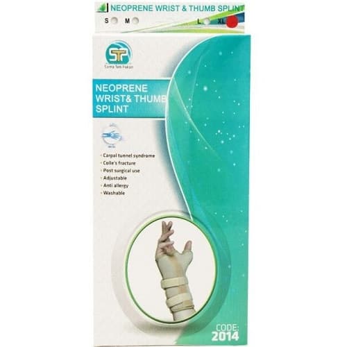 مچ بند آتل دار نئوپرن سما طب پاکان کد 2014 — تصویر ۲