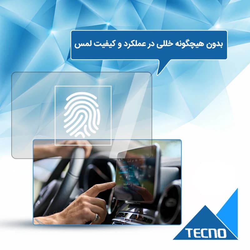 گلس مانیتور سورن پلاس مدل شفاف برند تکنو — تصویر ۳