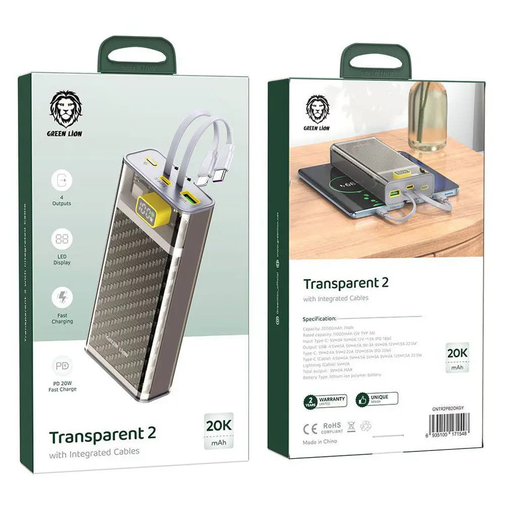 پاوربانک 20 هزار گرین لاین Green Lion Transparent 2 — تصویر ۳
