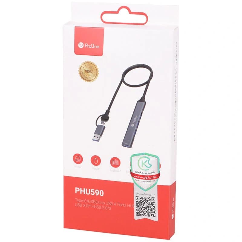 هاب 4 پورت USB Type-C پرووان مدل PHU590 — تصویر ۷