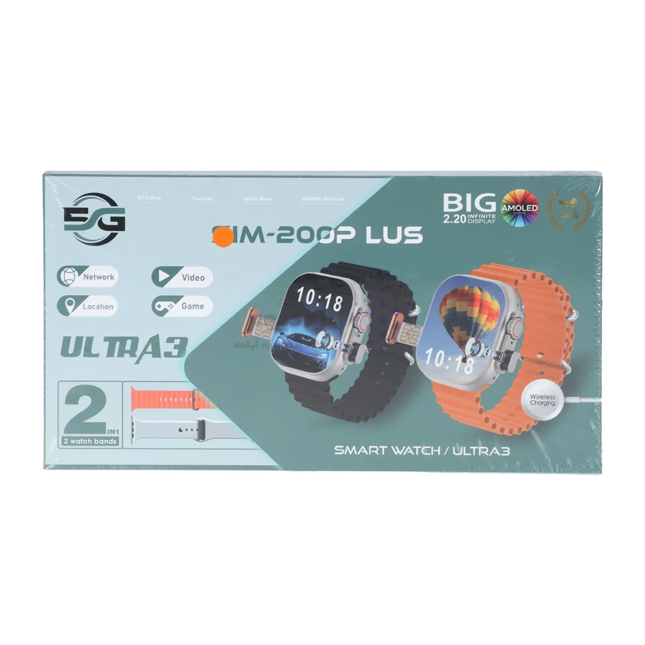 پک ساعت هوشمند مدل SIM-200PLUS – طلایی — تصویر ۴