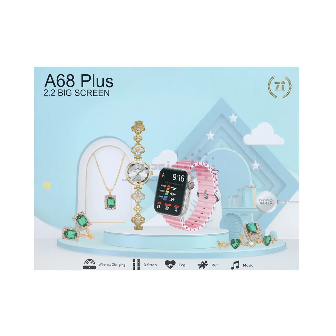 پک ساعت هوشمند مدل A68 PLUS – مشکی — تصویر ۵
