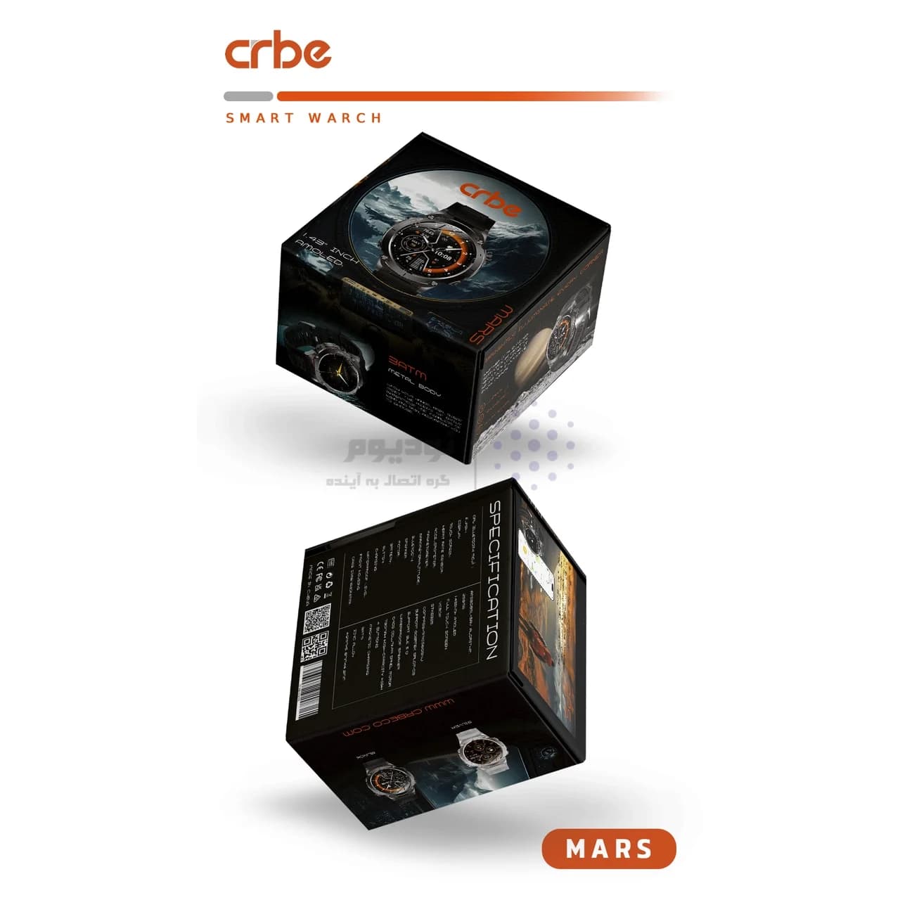 ساعت هوشمند Crbe مدل Mars – خاکستری (گارانتی یکساله PMC) — تصویر ۶