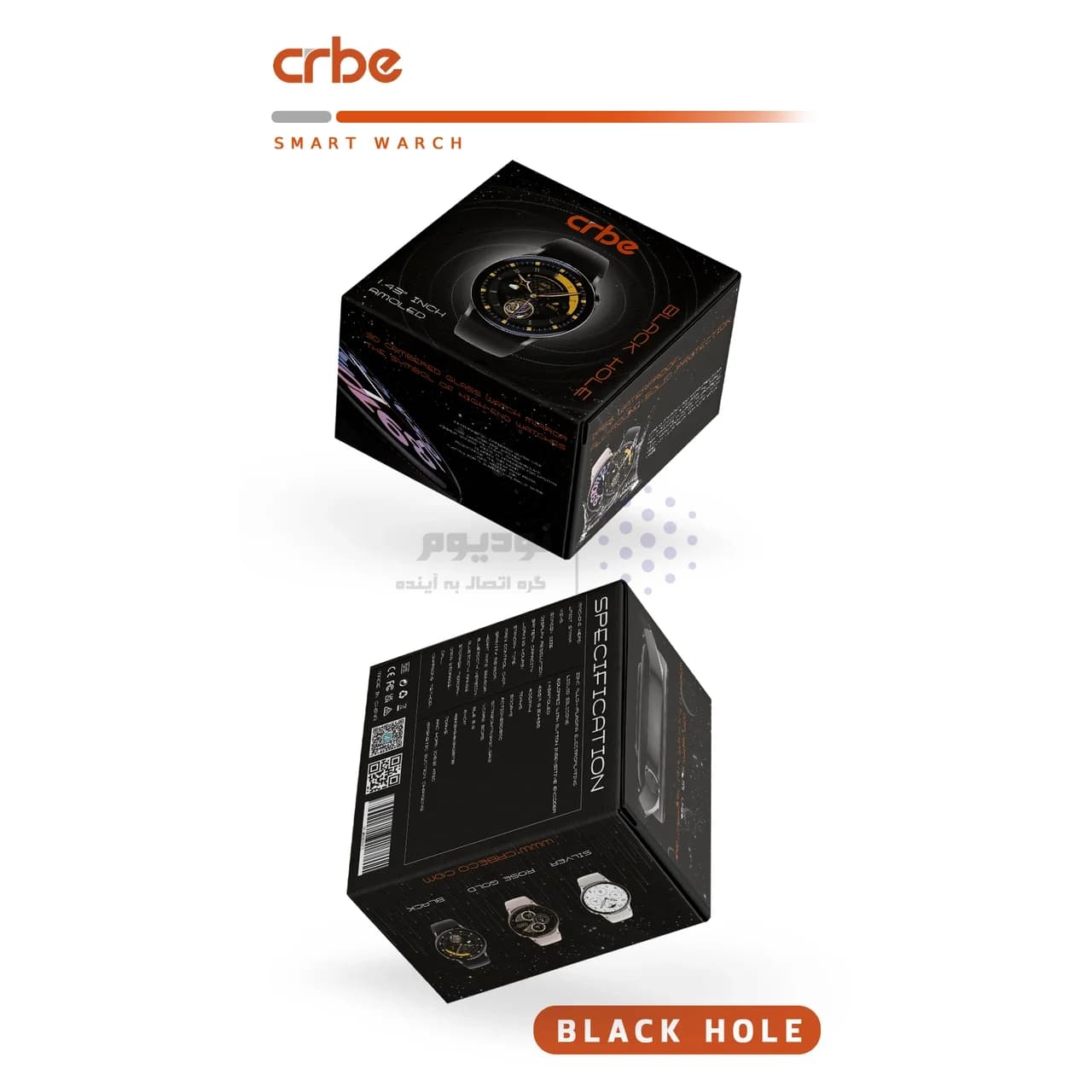 ساعت هوشمند Crbe مدل Black Hole – مشکی (گارانتی یکساله PMC) — تصویر ۷