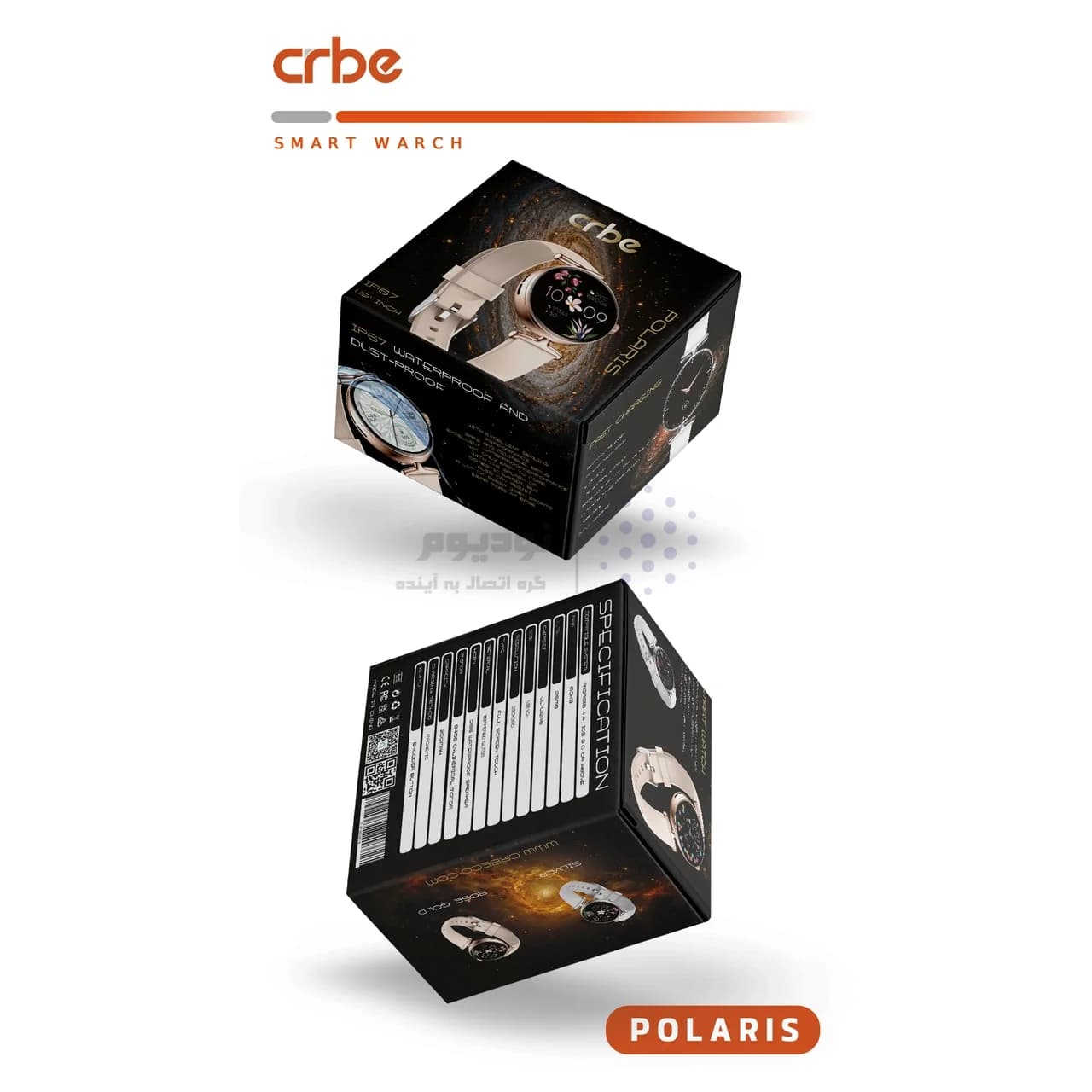ساعت هوشمند Crbe مدل Polaris – طلایی (گارانتی یکساله PMC) — تصویر ۳