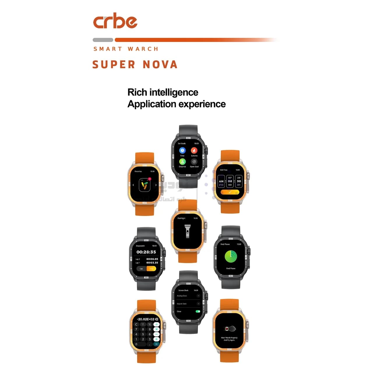 ساعت هوشمند Crbe مدل Super Nova – طلایی (گارانتی یکساله PMC) — تصویر ۷