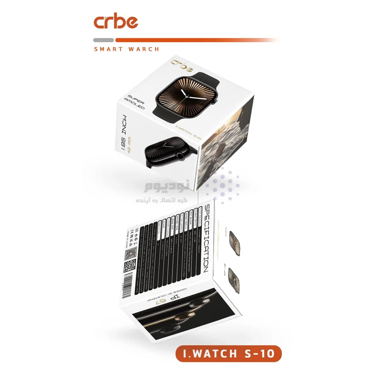 ساعت هوشمند Crbe مدل I-Watch S-10 – نقره ای (گارانتی یکساله PMC) — تصویر ۴