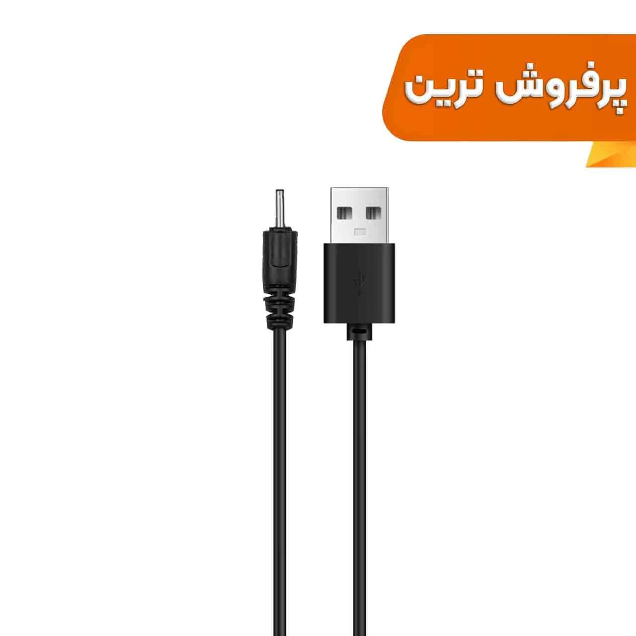 کابل شارژ نوکیا سوزنی ریز – مشکی – DST (گارانتی شش ماهه)