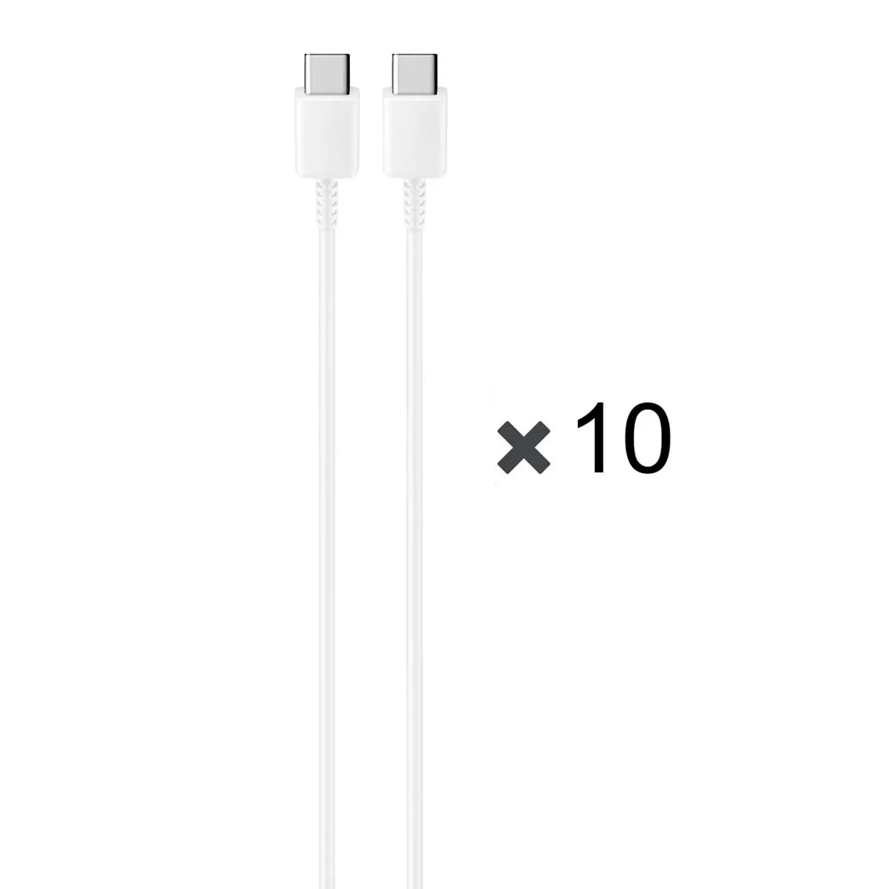 پک 10 عددی کابل شارژ SAMSUNG Type-C to Type-C مدل S23 HI Plus PD – سفید – DST (گارانتی شش ماهه)