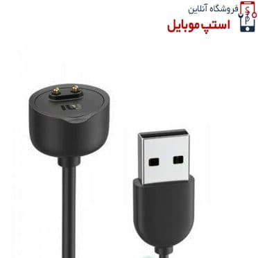 کابل شارژر می بند MI BAND 7 شیائومی