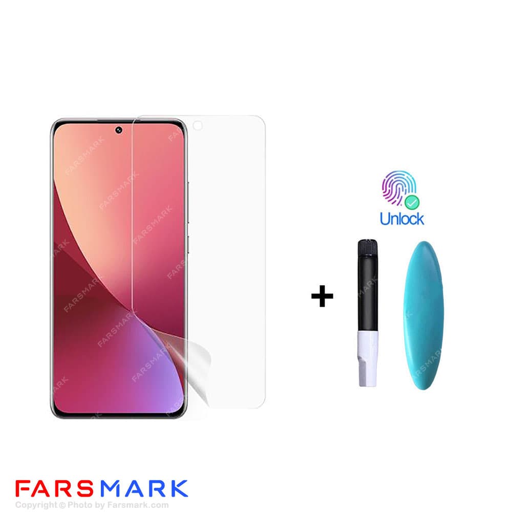 گلس تمام صفحه یووی شفاف Xiaomi 12 Pro با چسپ UV