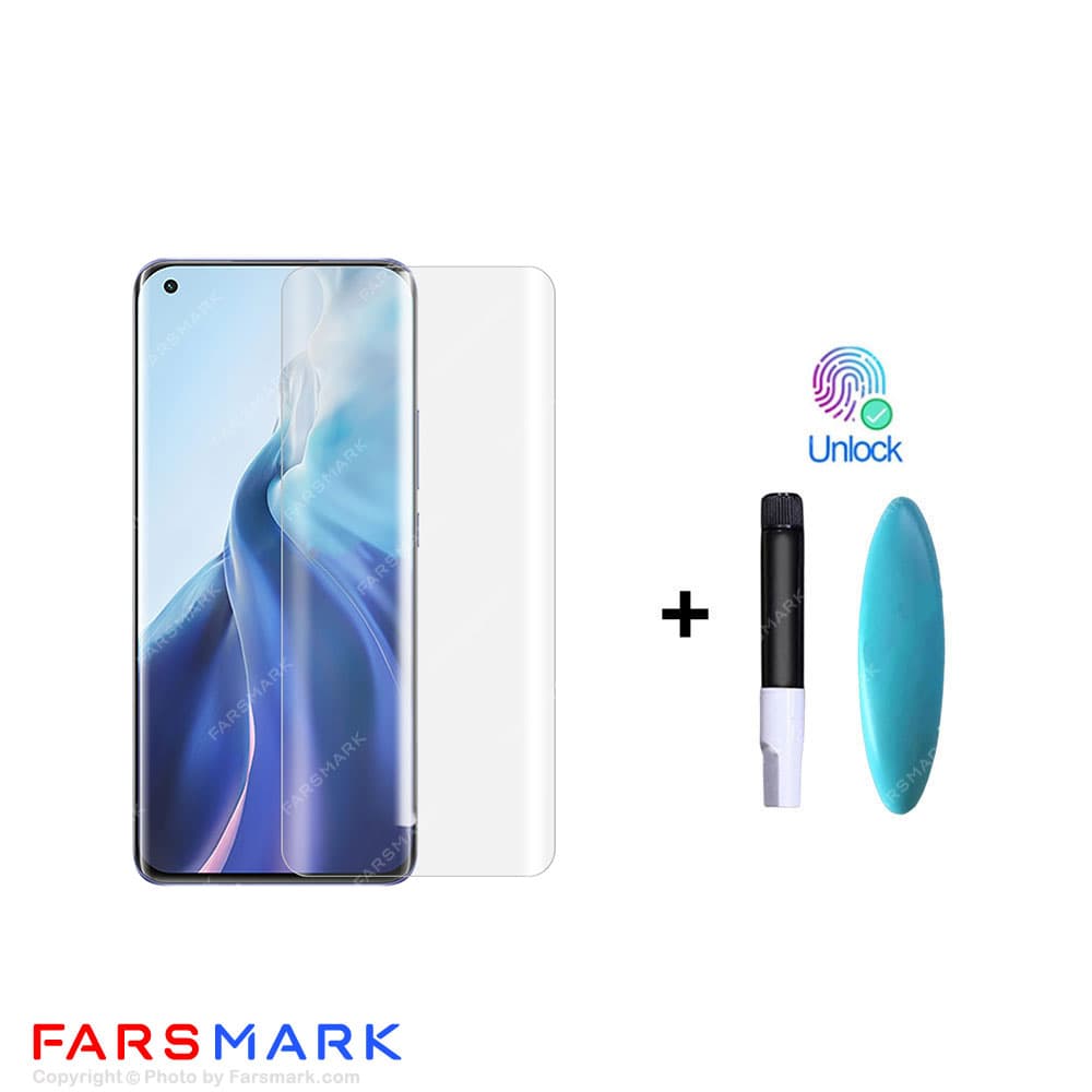 گلس تمام صفحه یووی شفاف Xiaomi Mi 11 Ultra با چسپ UV