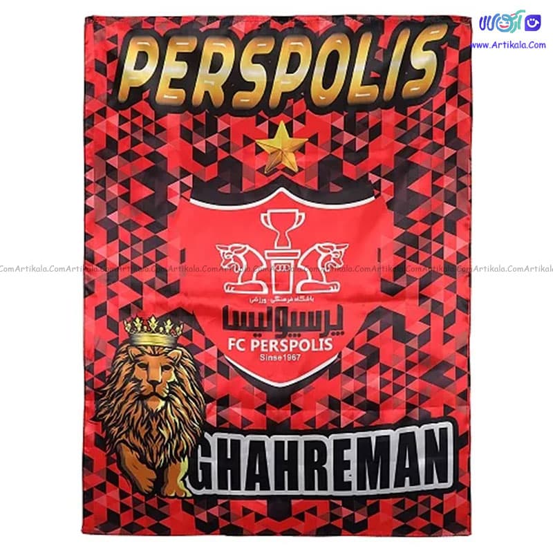 پرچم باشگاهی پرسپولیس سایز 100*70
