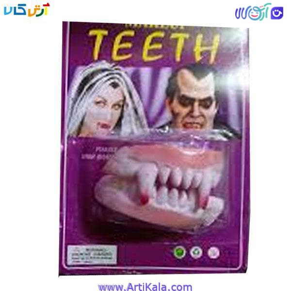 لوازم شعبده بازی مدل دندان مصنوعی ژله ای دراکولا
