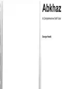 دانلود کتاب Abkhaz – A Comprehensive Self-Tutor – آبخاز – یک خودآموز جامع