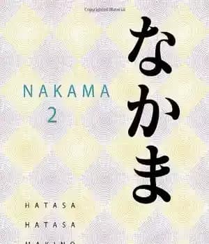 دانلود کتاب Nakama 2: Japanese Communication, Culture, Context – ناکاما 2: ارتباطات ژاپنی، فرهنگ، زمینه