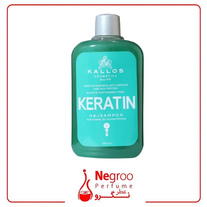 شامپو مو کالوس مدل KERATIN حجم 1000 میلی لیتر/اورجینال