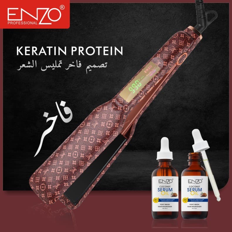 اتو کراتینه انزو enzo مدل EN-3974 — تصویر ۲
