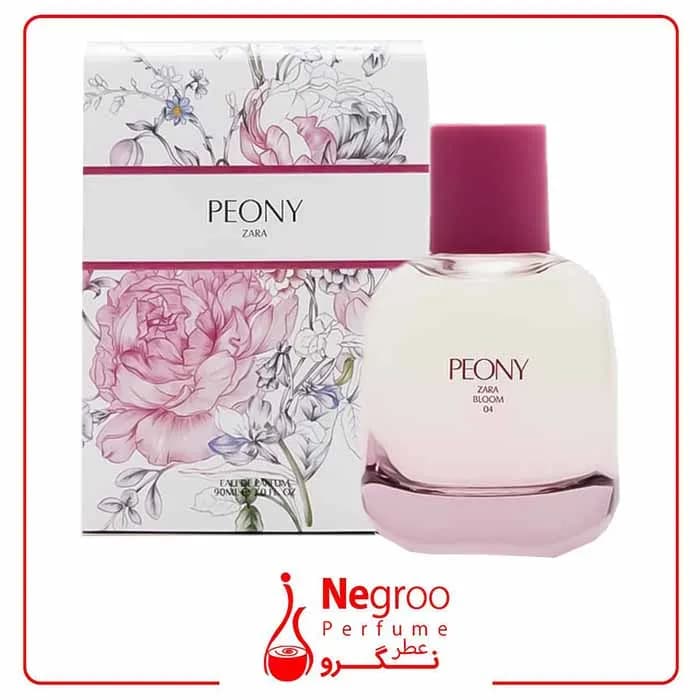 عطر پئونی زارا زنانه ZARA PEONY EDP/اورجینال- 90 ML