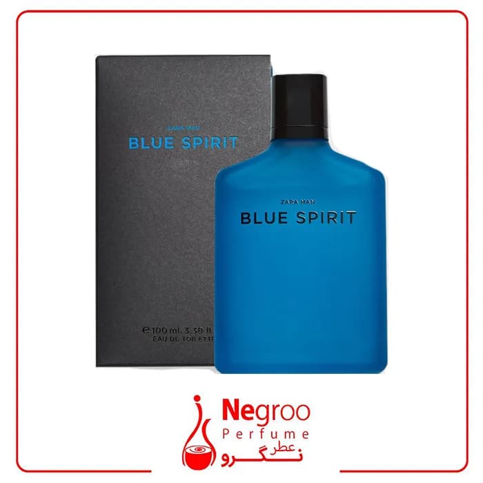عطر ادکلن زارا من بلو اسپریت 100 میل/اورجینال| Zara Man Blue Spirit