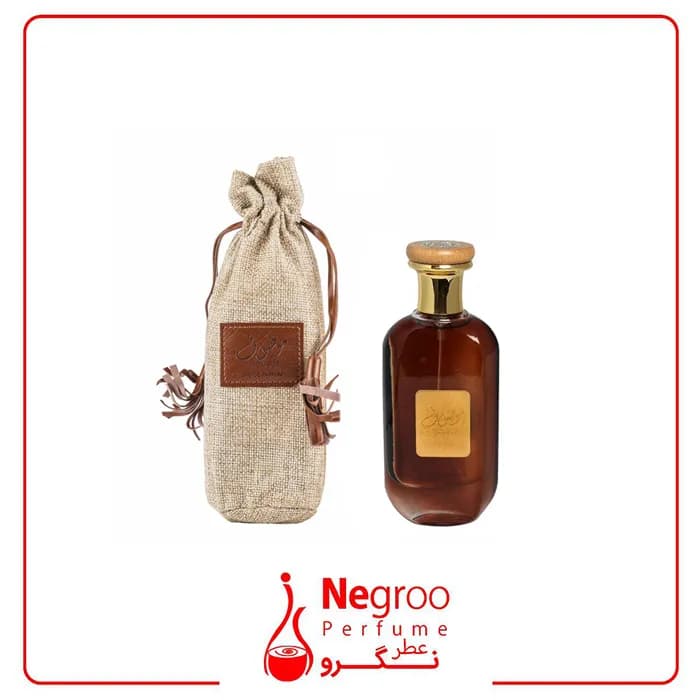 عطر ادکلن موصوف قهوه ای 100 میل ارض الزعفران MOUSUF