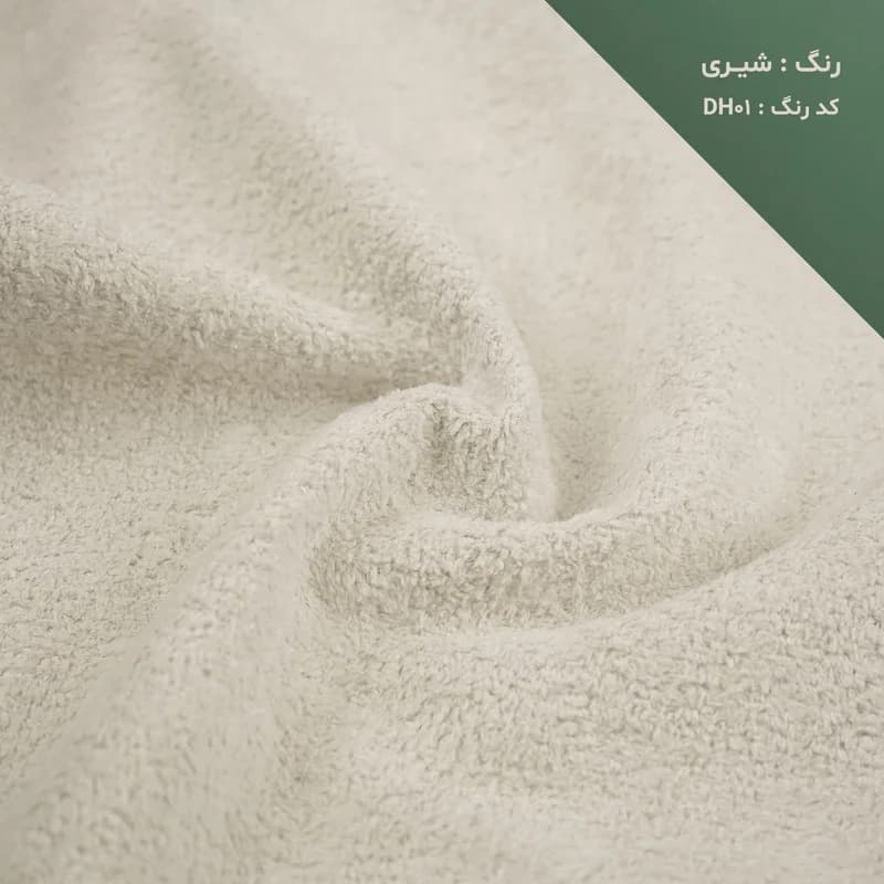 صندلی اپن مدل نوا — تصویر ۷