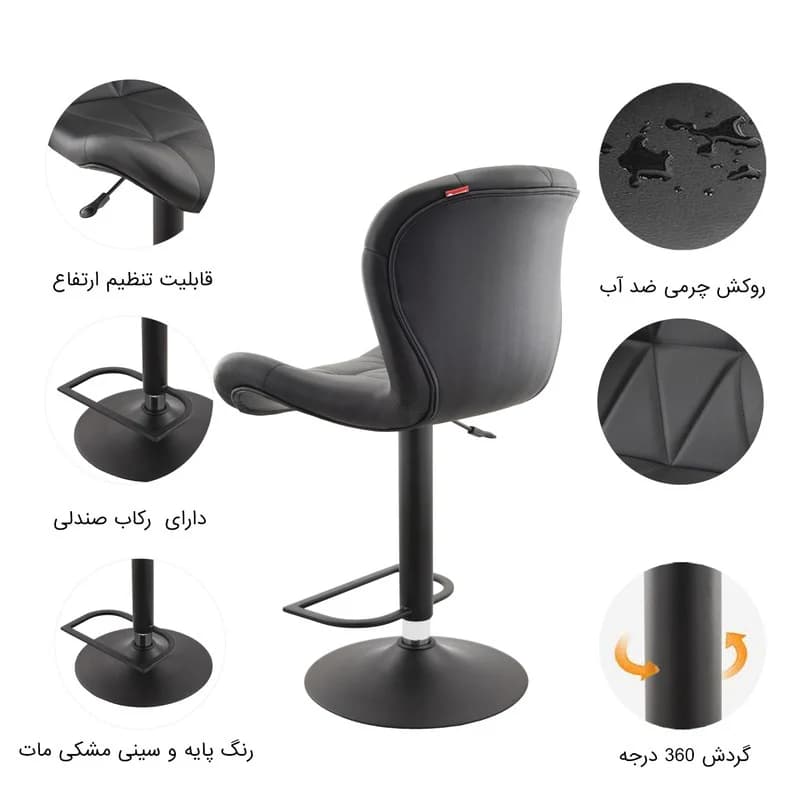 صندلی اپن هوگر مدل BH820B — تصویر ۷