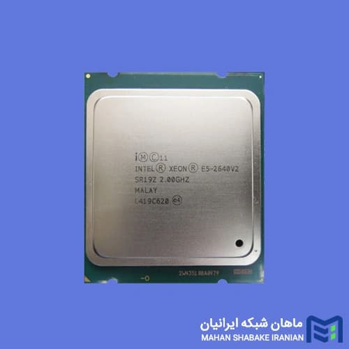 سی پی یو سرور Intel Xeon Processor E5-2640 V2