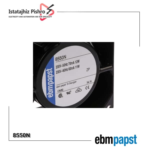 فن صنعتی EBM Papst مدل 8550 A — تصویر ۵