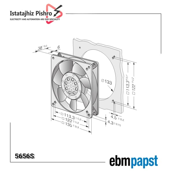 فن صنعتی EBM Papst مدل 5656 S — تصویر ۴