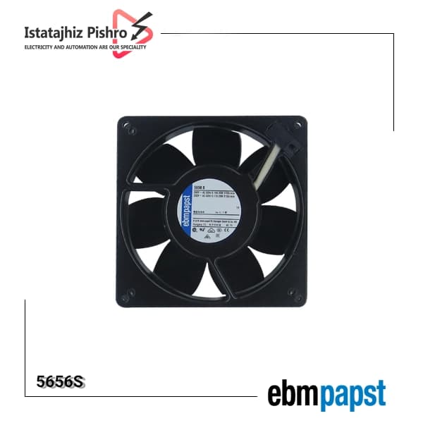 فن صنعتی EBM Papst مدل 5656 S