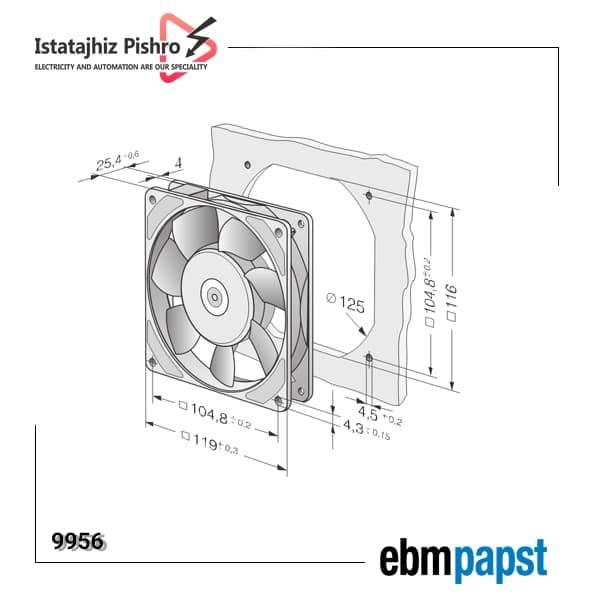 فن صنعتی EBM Papst مدل 9956 — تصویر ۶
