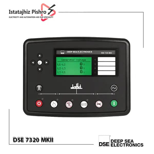 برد دیزل ژنراتور دیپسی DSE7320 MKII