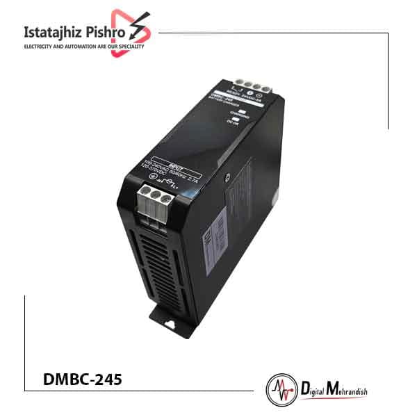باتری شارژر DMBC-245 — تصویر ۴