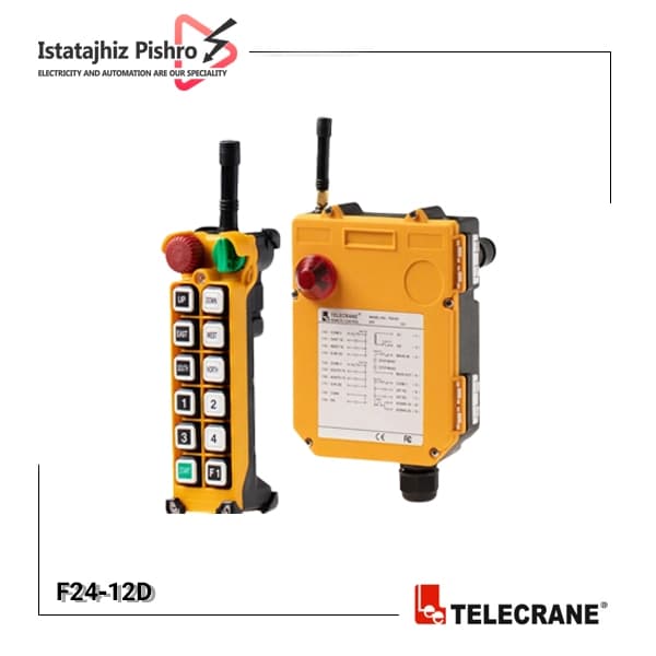 ریموت کنترل جرثقیل تله کرین F24‑12D