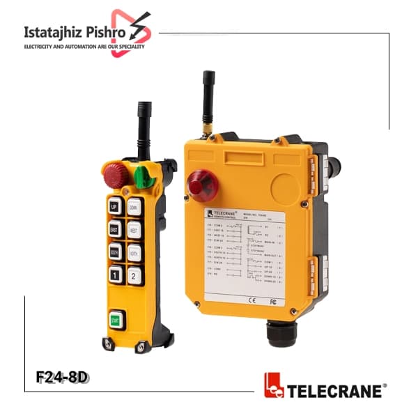 ریموت کنترل جرثقیل تله کرین F24‑8D