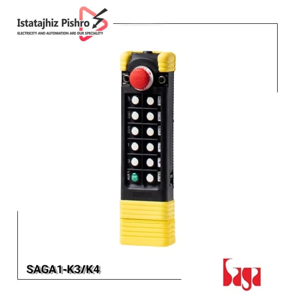 ریموت کنترل ساگا مدل SAGA1-K3/K4 — تصویر ۲