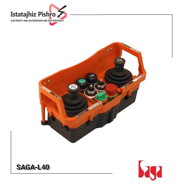 ریموت کنترل ساگا SAGA‑L40 — تصویر ۳