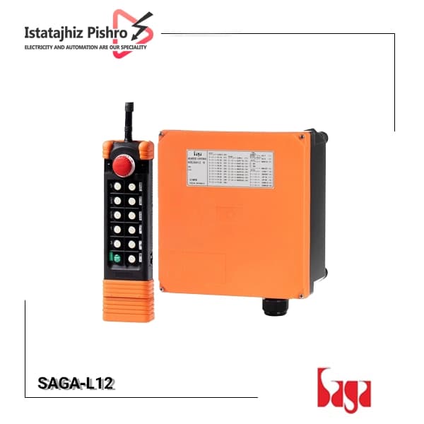 ریموت کنترل جرثقیل ساگا L12