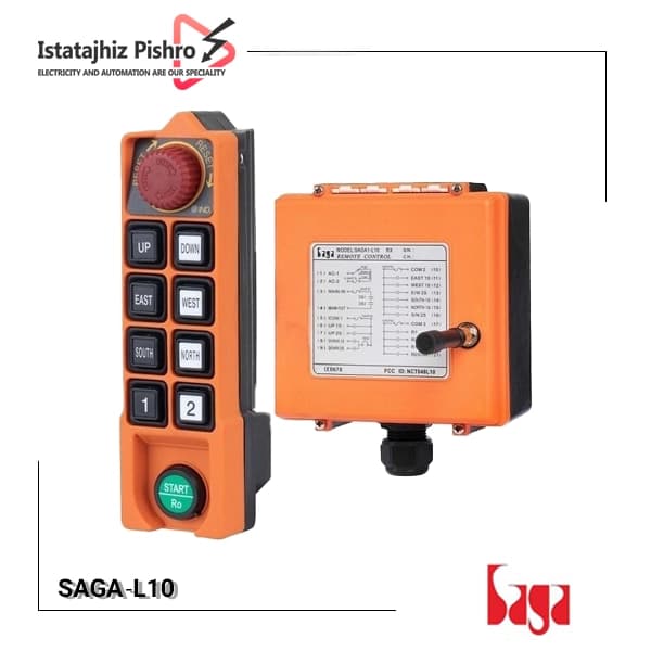 ریموت کنترل جرثقیل ساگا SAGA‑L10