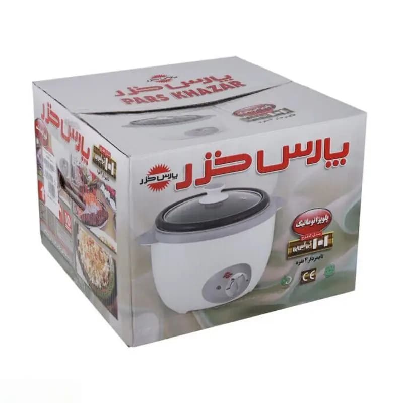 پلوپز چهار نفره پارس خزر مدل RC-101TSP کندوج — تصویر ۷