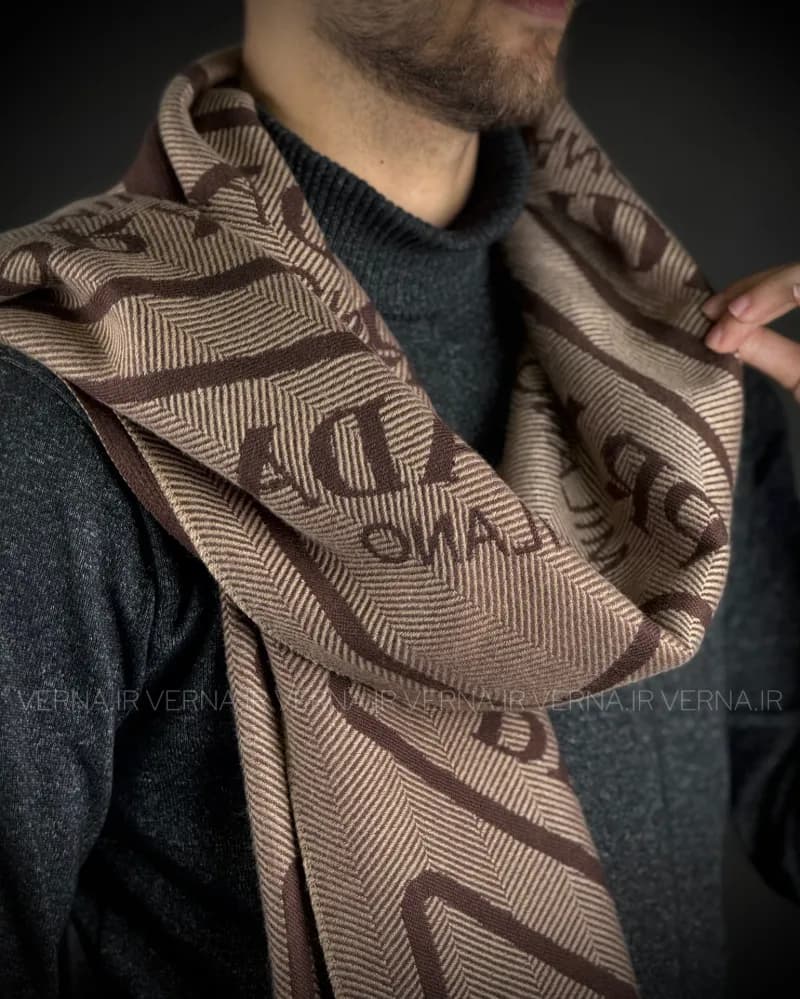 شال گردن موهر PRADA