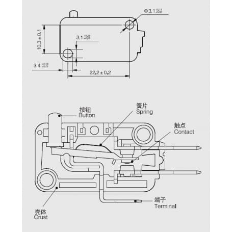 میکروسوئیچ 15A 250VAC بدون اهرم مدل V-15-1C25 — تصویر ۴