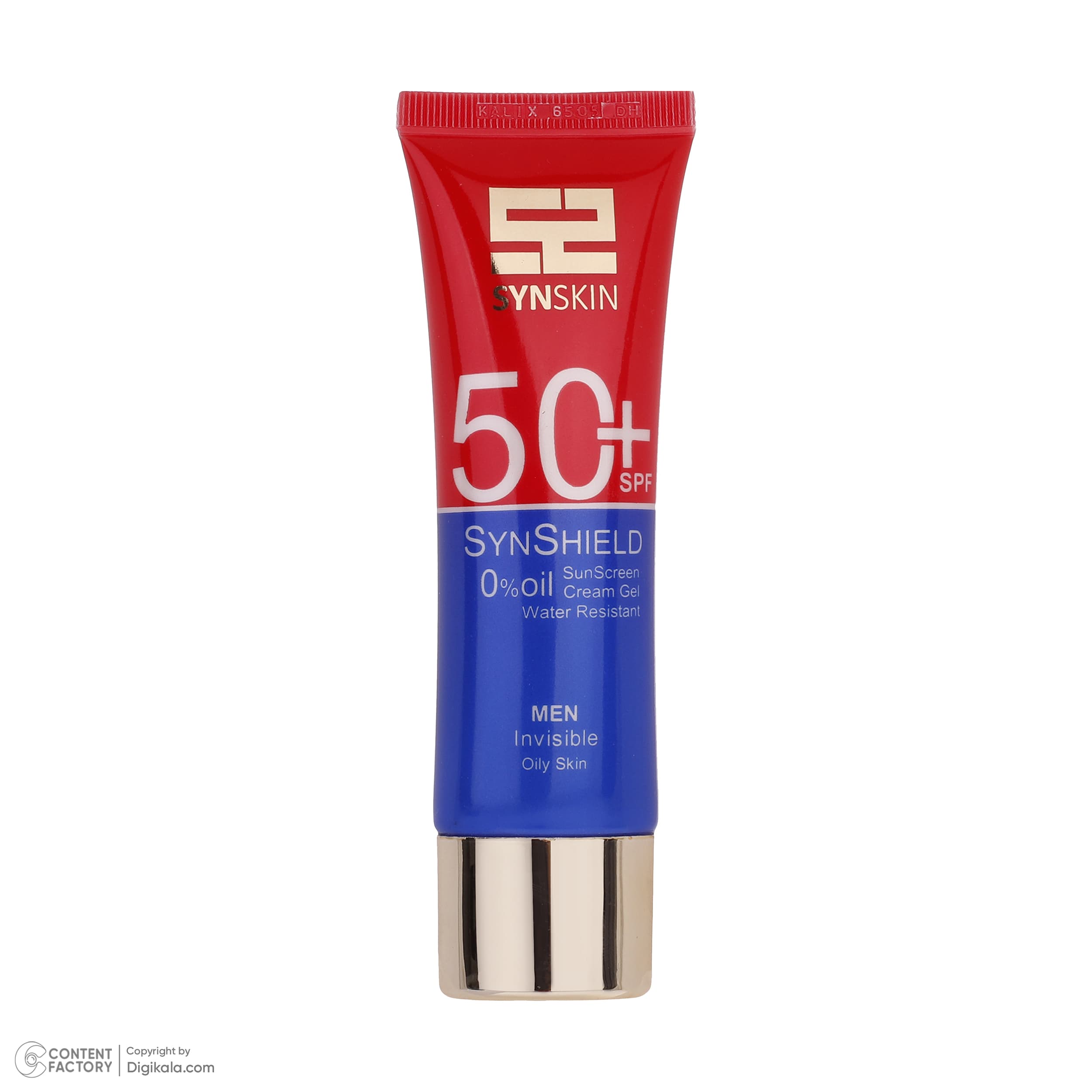 مراقبت پوست ژل ضد آفتاب بدون رنگ ساین اسکین SPF50 مدل Invsible M محافظ PA+++، UVA ،UVB، ضد پیری، ضدآب، مرطوب‌کننده، مناسب انواع پوست حجم 50 میلی‌لیتر — تصویر ۳