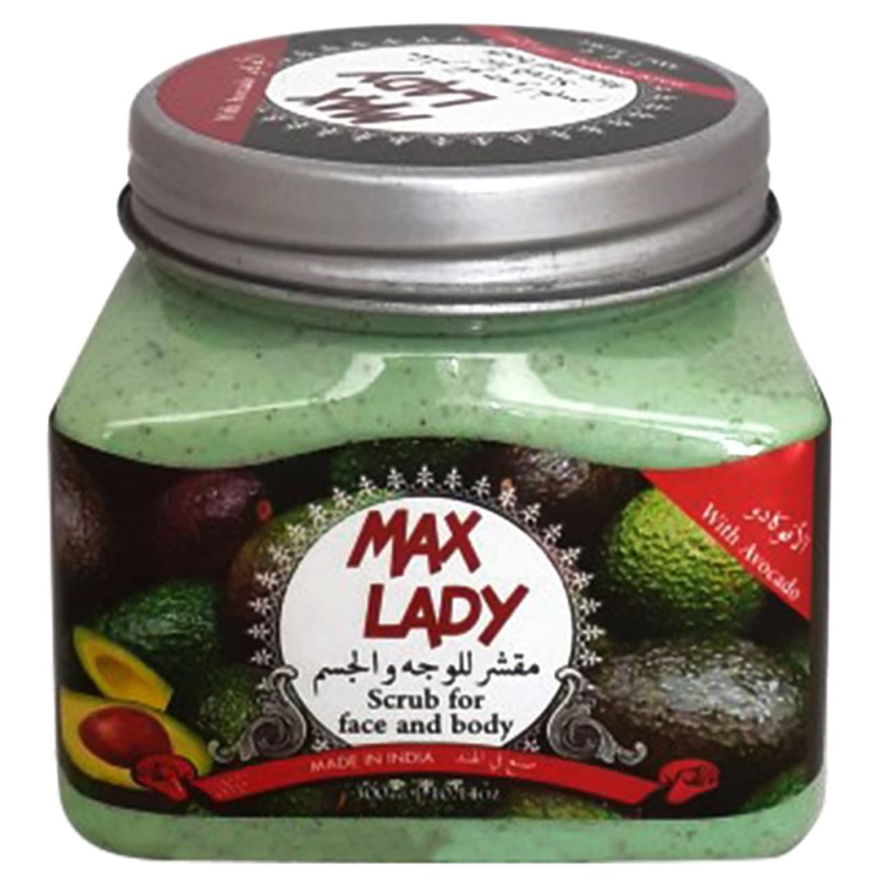 مراقبت پوست اسکراب لایه بردار پوست مکس لیدی مدل Avocado حجم 300 میلی لیتر — تصویر ۲