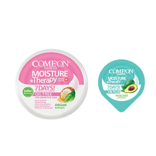 مراقبت پوست کرم مرطوب کننده کامان مدل Oil Free حجم 240 میلی لیتر به همراه کرم نرم کننده مدل oil plus حجم 7 میلی لیتر