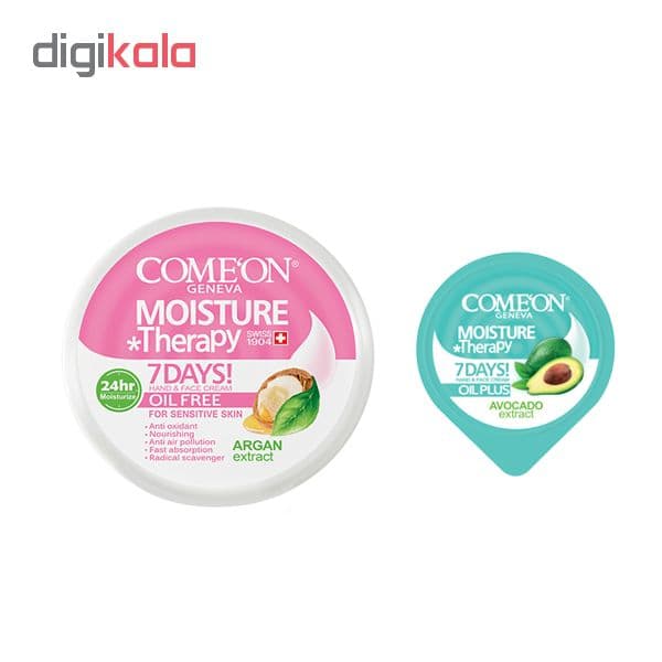 مراقبت پوست کرم مرطوب کننده کامان مدل Oil Free حجم 240 میلی لیتر به همراه کرم نرم کننده مدل oil plus حجم 7 میلی لیتر — تصویر ۲