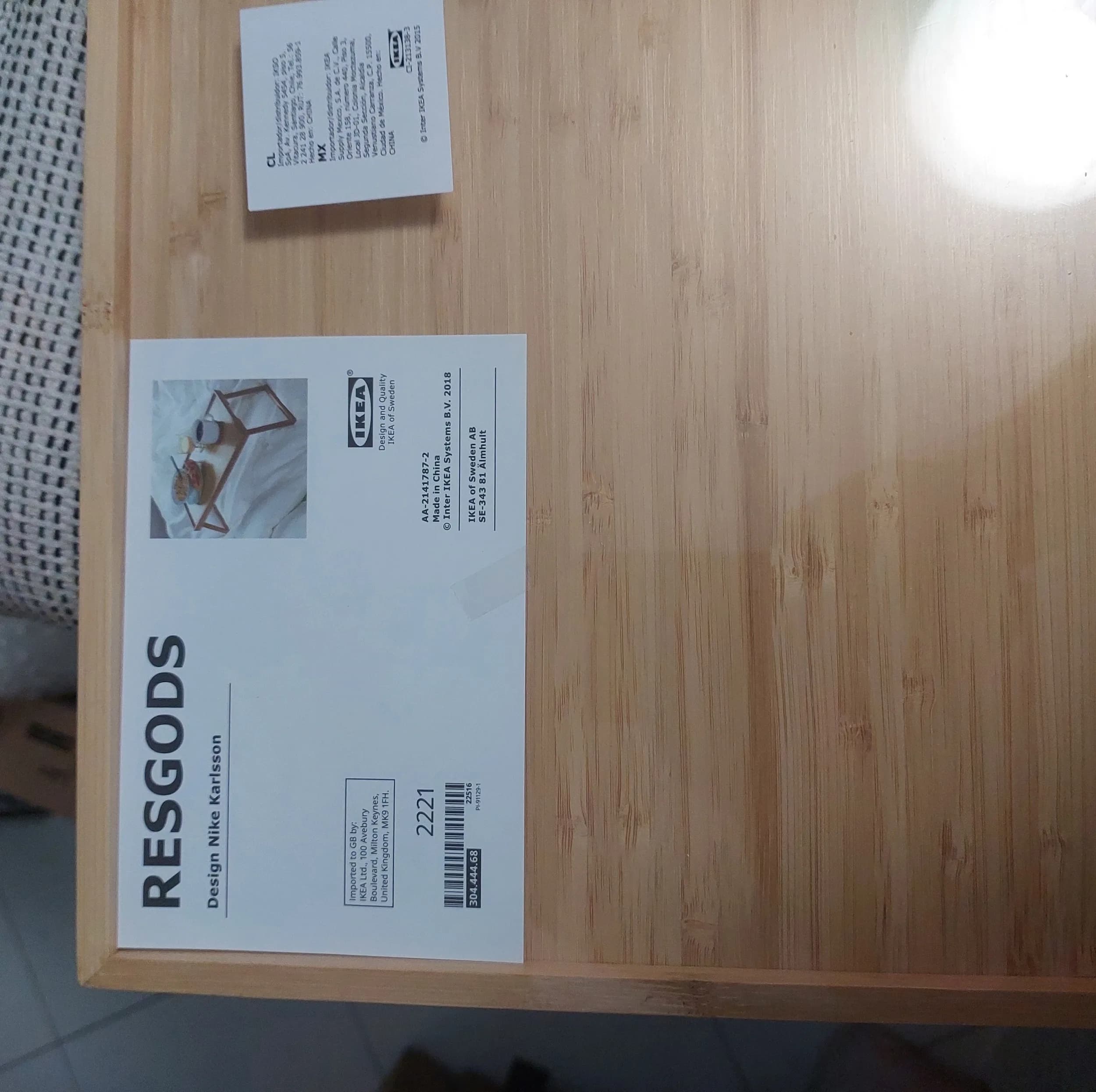 میز تحریر ایکیا مدل RESGODS کد 304 — تصویر ۶